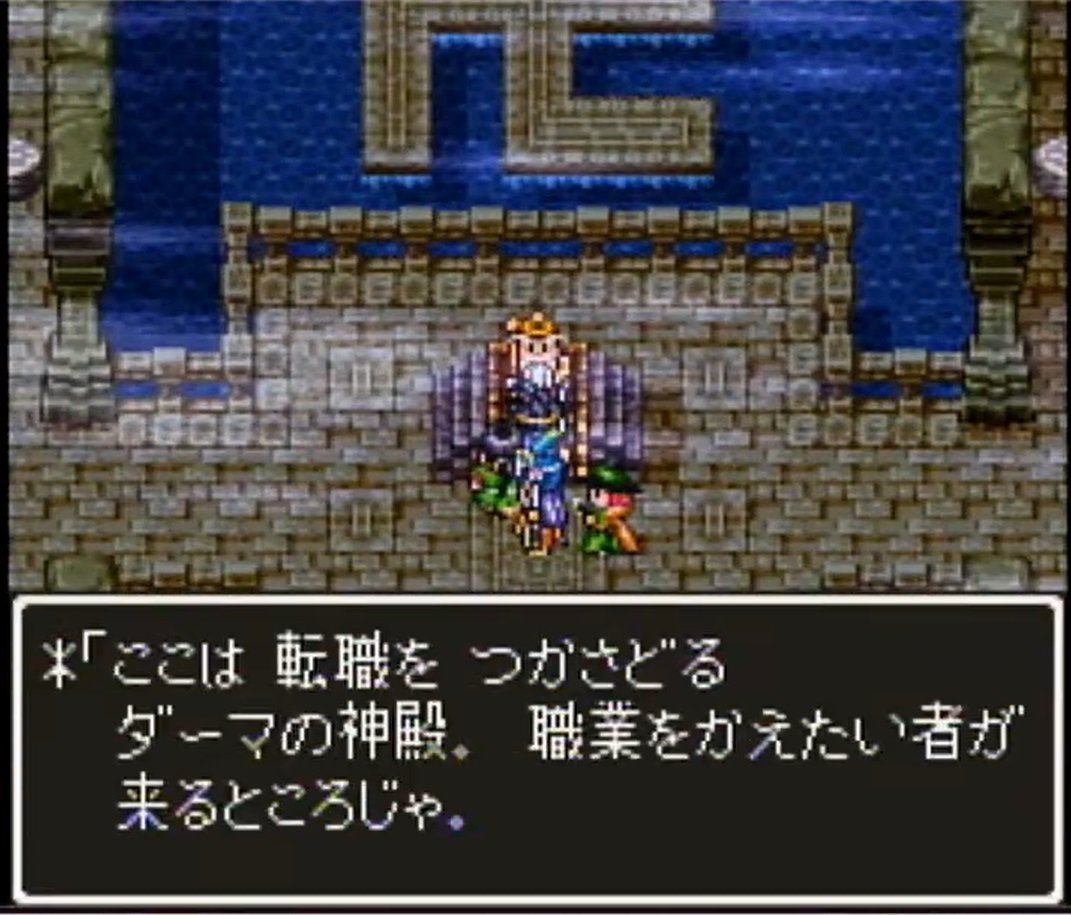 完成された転職システムが素晴らしい