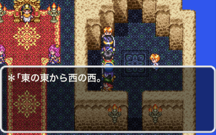 ドラクエ3攻略 ピラミッドのスイッチを押す順番について