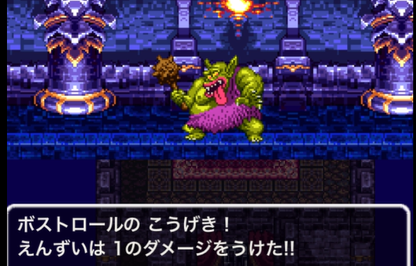 被ダメージを抑えることが最大の課題