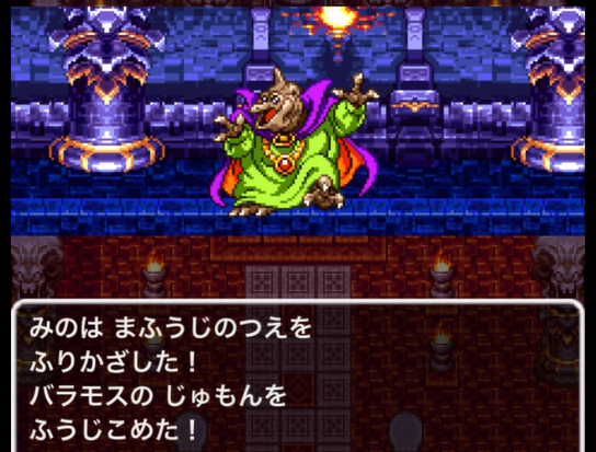 呪文を封じ込める