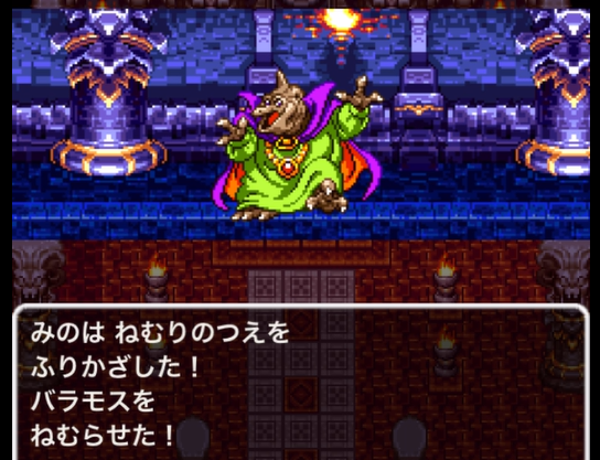 ひたすら眠らせる