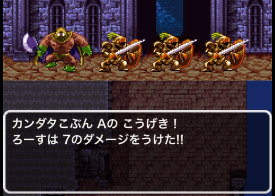 そもそもの防御力が低い