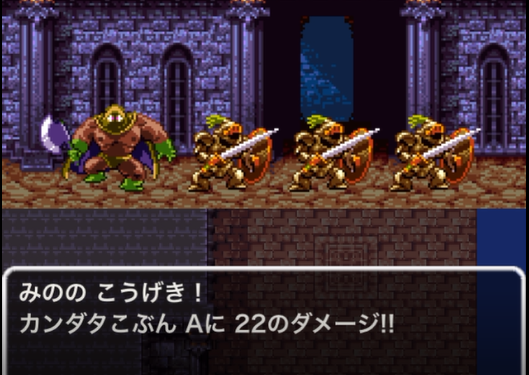 火力不足で負ける原因