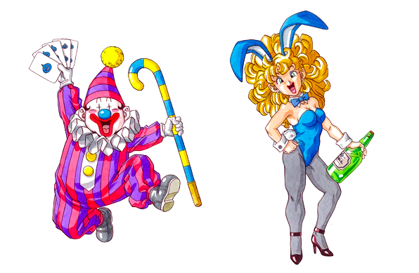 スマホ版ドラクエ3,遊び人