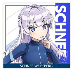 シュネー・ヴァイスベルグ