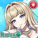 URヴィーナ(WinterCollection)