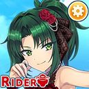 UR陽南杏里(バレンタイン)