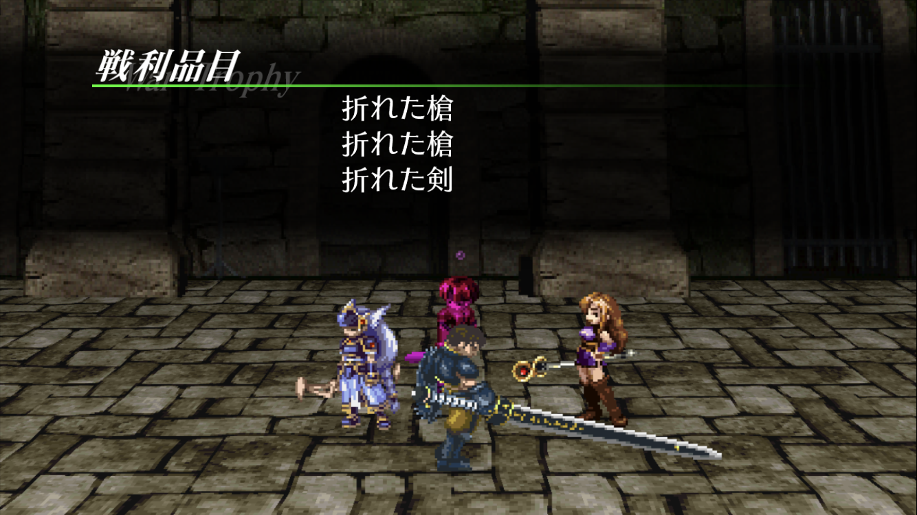 ヴァルキリープロファイルで効率よくMPを稼ぐ方法