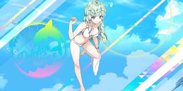 ドルフィンウェーブ攻略 セレナ・ルイス(水着)のステータス