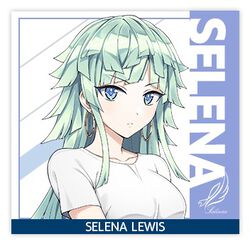 セレナ・ルイス