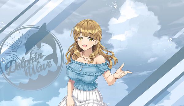 ドルフィンウェーブ攻略 彩戸詩絵(私服)のステータス