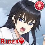 SR刃兼乙姫(私服)