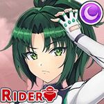 陽南杏里(練習着)