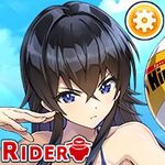 刃兼乙姫(水着)