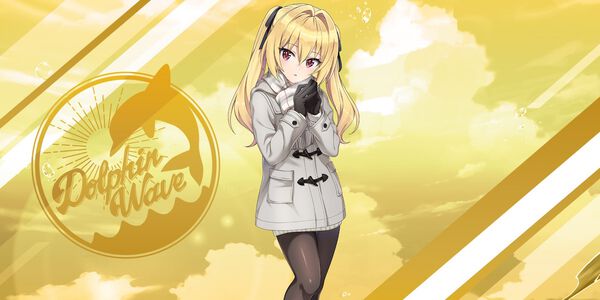 ドルフィンウェーブ攻略 風見エレン(冬コーデ)のステータス