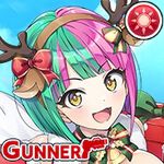 ヘリー・ルイス(トナカイサンタ)