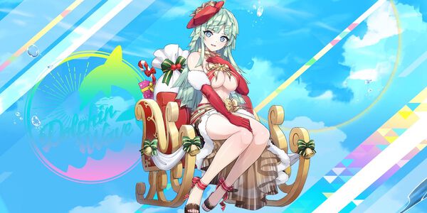 ドルフィンウェーブ攻略 セレナ・ルイス(リボンサンタ)のステータス