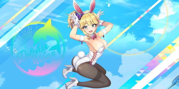 ドルフィンウェーブ攻略 伊澄桐利(ホワイトバニー)のステータス