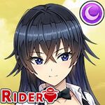 SSR刃兼乙姫(ディーラー)