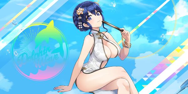 ドルフィンウェーブ攻略 都条みちる(ロングチャイナ)のステータス