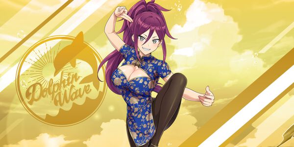 ドルフィンウェーブ攻略 暮無夕離(ミニスカチャイナ)のステータス