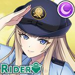 ヴィーナ(ワダツミ女警)