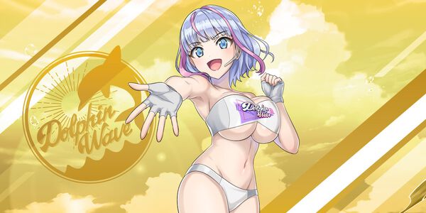 ドルフィンウェーブ攻略 SSR 久々利トモ(ユニフォーム)のステータス/スキルまとめ