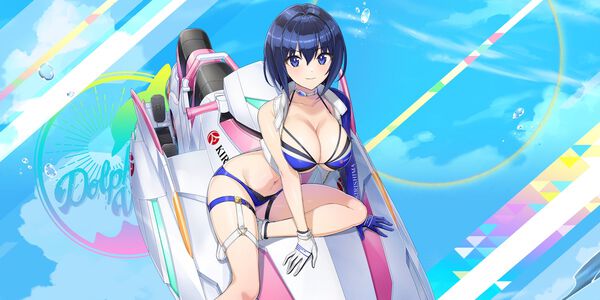 ドルフィンウェーブ攻略 UR 都条みちる(ユニフォームver.Half Anniv