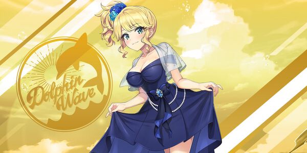 ドルフィンウェーブ攻略 伊澄桐利(パーティードレス)のステータス