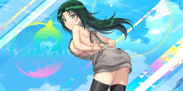 ドルフィンウェーブ攻略 お泊り会ピックアップガチャ"陽南杏里"