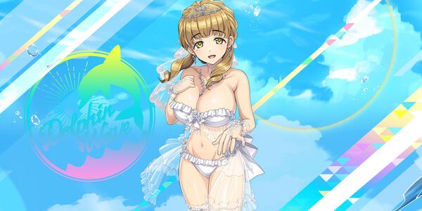 ドルフィンウェーブ ウエディングピックアップガチャ"彩戸詩絵"
