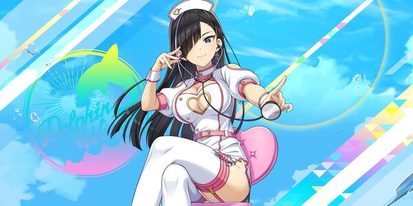 ドルフィンウェーブ ナースピックアップガチャ"黒瀬見波"