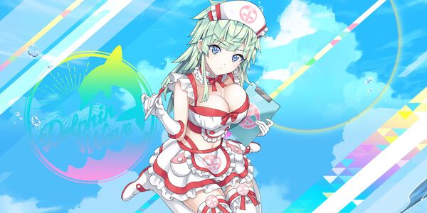 ドルフィンウェーブ攻略 セレナ・ルイス(ミニスカナース)のステータス