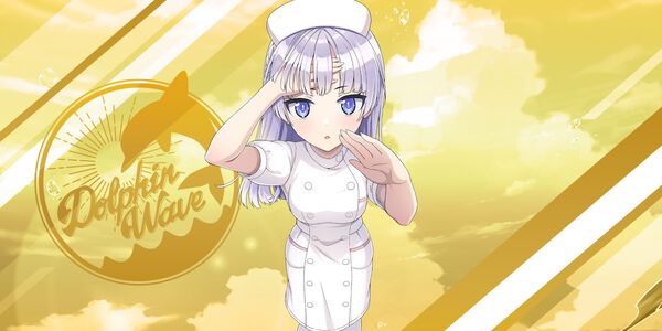 ドルフィンウェーブ攻略 SSR シュネー・ヴァイスベルグ(ナースウェア)のステータス/スキルまとめ