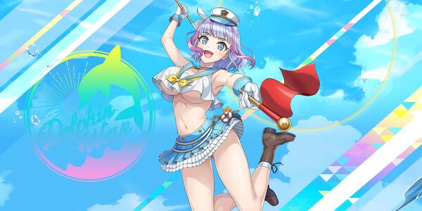 ドルフィンウェーブ攻略 マリンセーラーピックアップガチャ"久々利トモ"