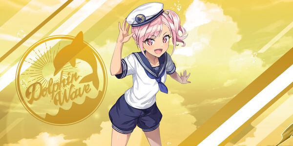 ドルフィンウェーブ攻略 浦見かな(マリンセーラー)のステータス