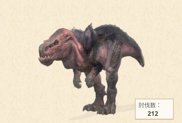 モンハンナウ攻略 -アンジャナフの生態/弱点/素材/攻略-