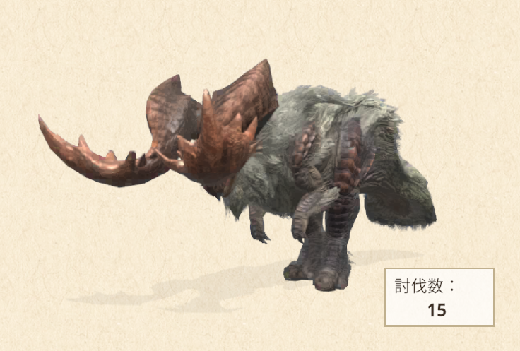 モンハンナウ攻略 -バフバロの生態/弱点/素材/攻略-