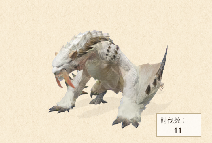 モンハンナウ攻略 -ベリオロスの生態/弱点/素材/攻略-