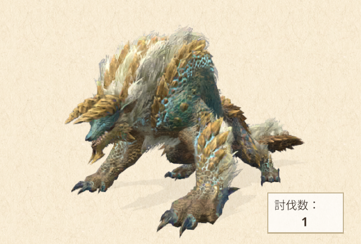 モンハンナウ攻略 -ジンオウガの生態/弱点/素材/攻略-