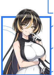 アマデア・ウォルファのプロフィール画像